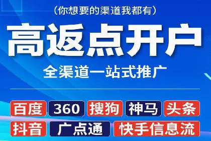 SEM广告投放的关键词选择案例研究